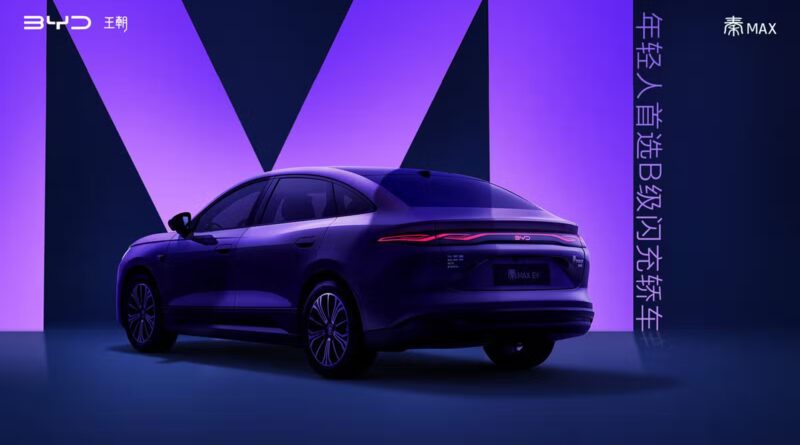 BYD Qin Max: флагманский седан с flash charging и BEV/PHEV