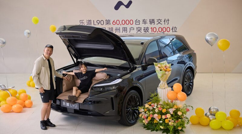 Nio: поставки Onvo L90 превысили 60 000 машин