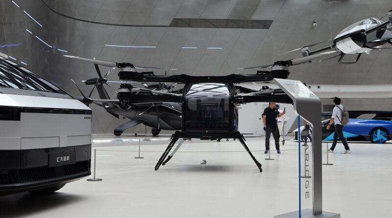 Xpeng в Китае получила новый статус для сертификации eVTOL