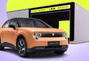 Nio откроет 4000-ю станцию замены батарей и первую пятого поколения